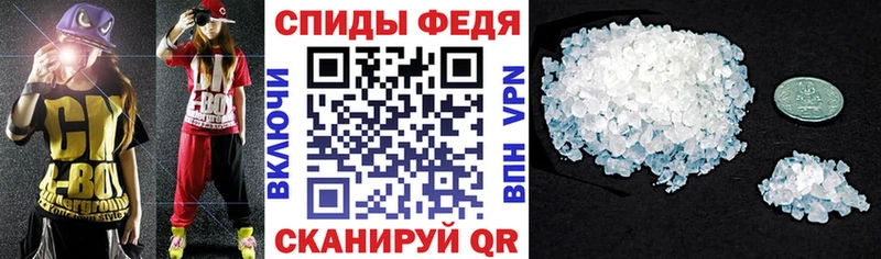 Amphetamine VHQ  где найти   Находка 
