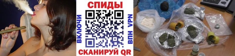 БУТИРАТ GHB Находка
