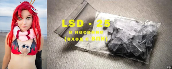 дживик Вязники