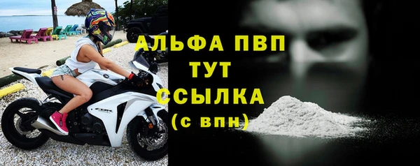 дживик Вязники