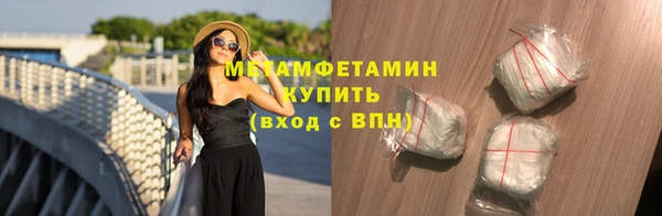 дживик Вязники