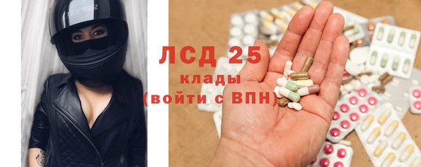 кокаин Вяземский