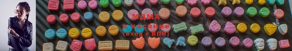 спайс Вязьма