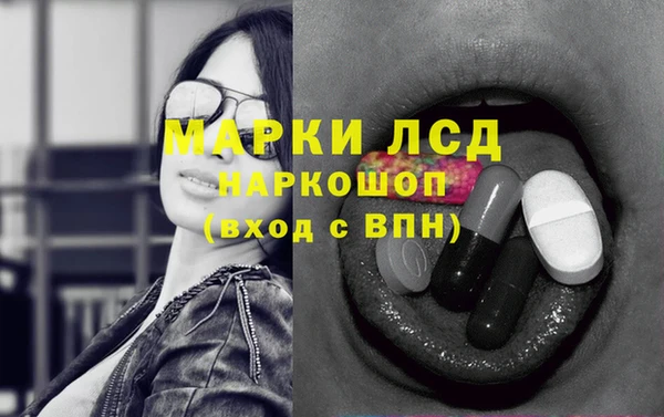 дживик Вязники
