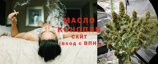 дживик Вязники