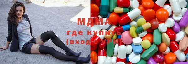 кокаин Вяземский