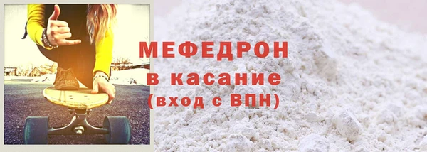 дживик Вязники