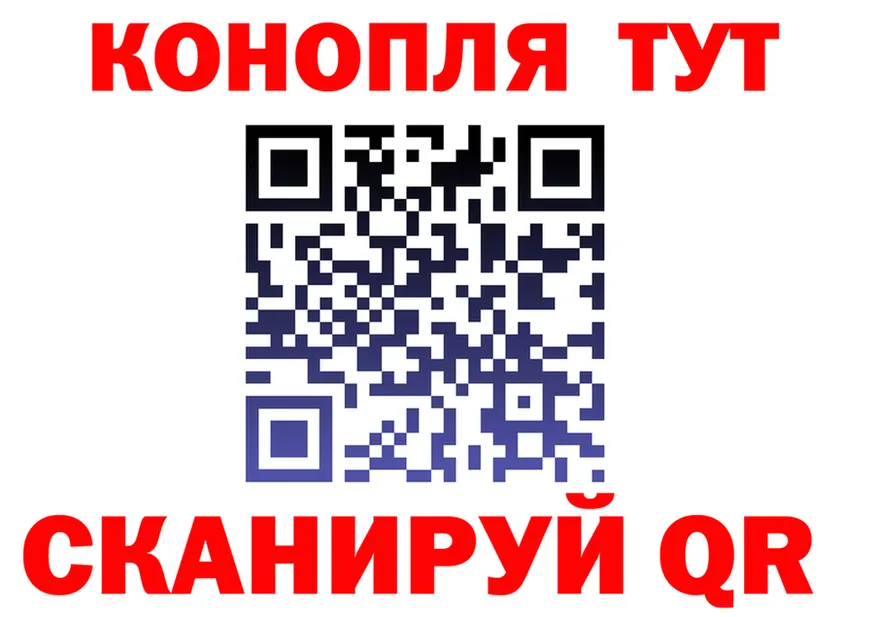 Alfa_PVP VHQ зеркало это kraken Находка