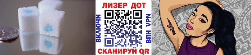 продажа наркотиков  Находка  ссылка на мегу зеркало  Лсд 25 экстази ecstasy 