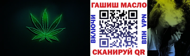 нарко площадка наркотические препараты  Находка  ТГК вейп с тгк  магазин продажи наркотиков 